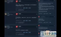 火柴人乱斗steam怎么联机