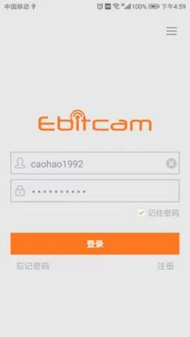 EbitCam官网版旧版本