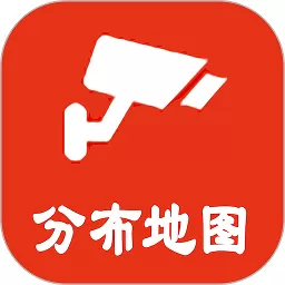 深圳外地车下载免费版