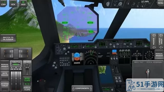 Turboprop Flight Simulator最新版