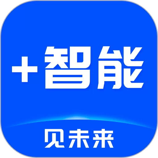 凤栖云服下载官方版