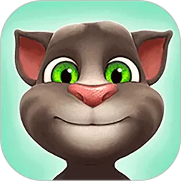 学舌猫汤姆猫(Talking Tom Cat)官网手机版