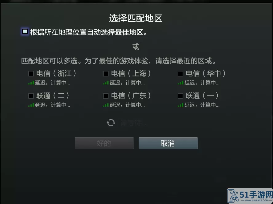 王国与城堡steam离线账号