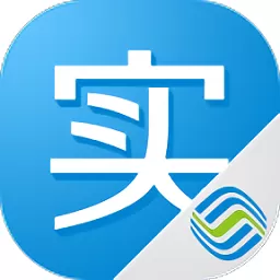 实名认证下载app