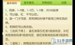 快乐麻将没有声音怎么办