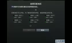 王国与城堡steam离线账号