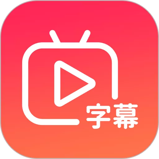 简映老版本下载