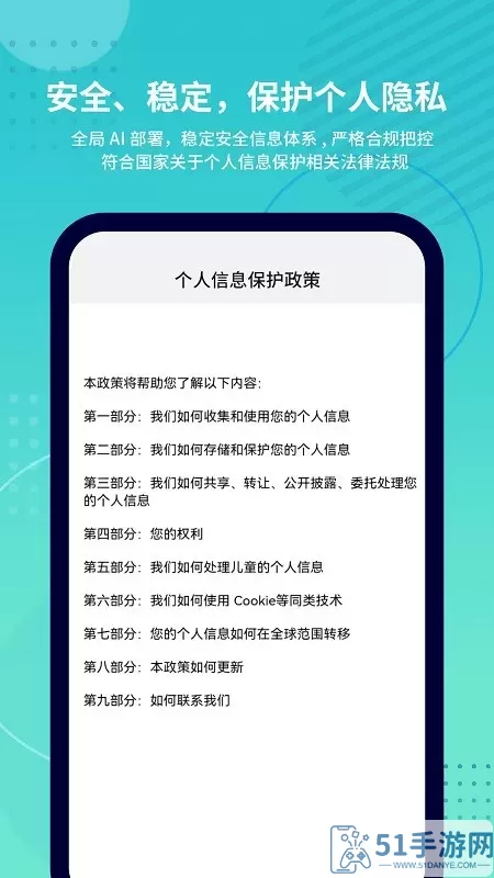 抓鱼猫app最新版