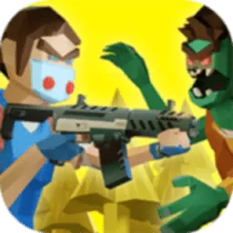 Two Guys And Zombies 3D免费版下载