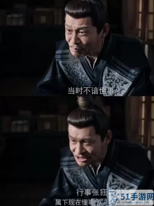 热血英雄免费观看