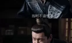 热血英雄免费观看