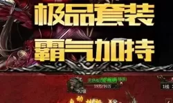 九州王朝V15要多少钱