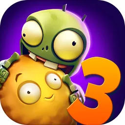 PvZ 3手游版下载