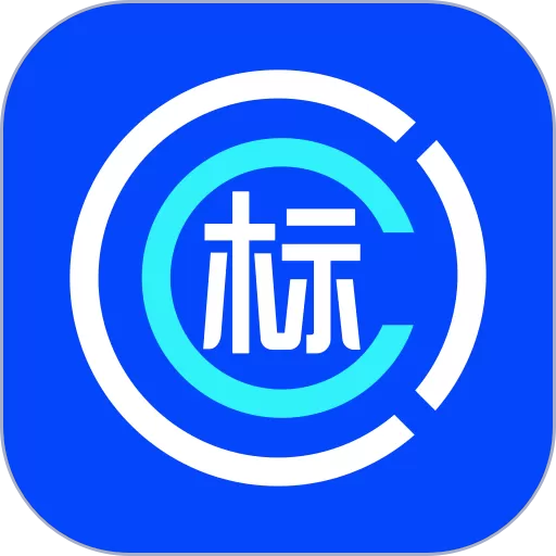 标采采app最新版