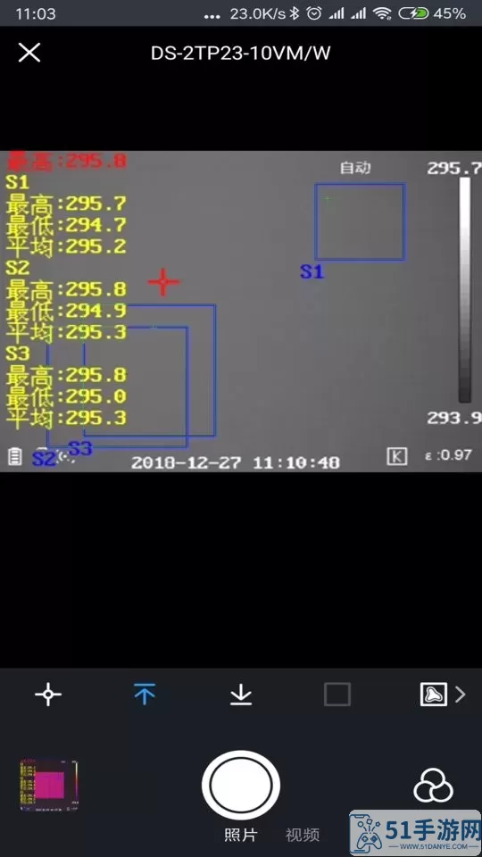 微影热视2024最新版