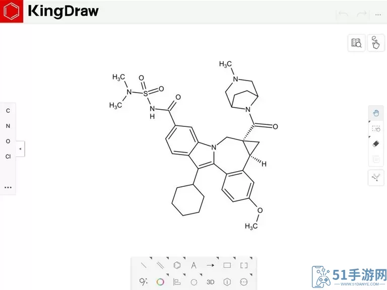 KingDrawHD软件下载