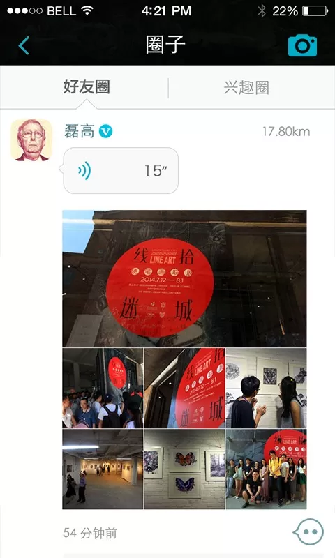 概邦平台下载