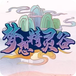 我的世界神奇宝贝朱紫官网版