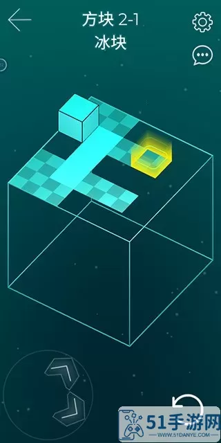 Cube Crawler最新版本