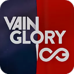 虚荣(Vainglory)手机版