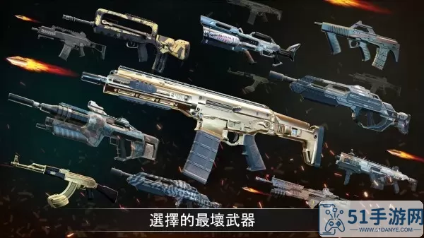 反恐怖主义小队射击汉化(atss)官服版下载