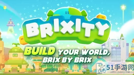 BRIXITY下载安卓