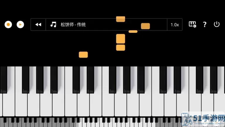 轻音钢琴app最新版