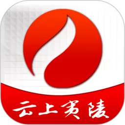 云上夷陵app下载