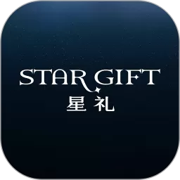 星礼手机版