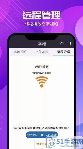 西瓜影音播放器app最新版