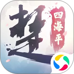 一梦江湖手游免费版