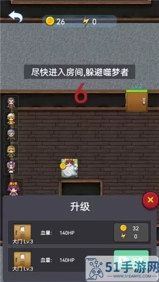 精灵与幽灵下载免费版