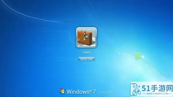 windows7模拟器官网正版下载