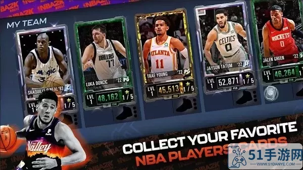 NBA 2K Mobile下载旧版