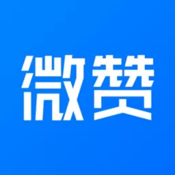 微赞官网版手机版