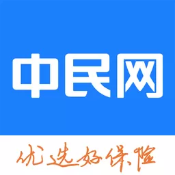 中民网下载新版