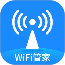 WiFi万能测速下载官方版