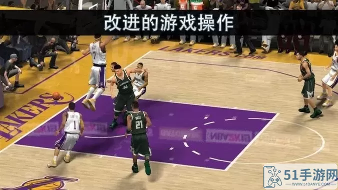 nba2k21官网手机版