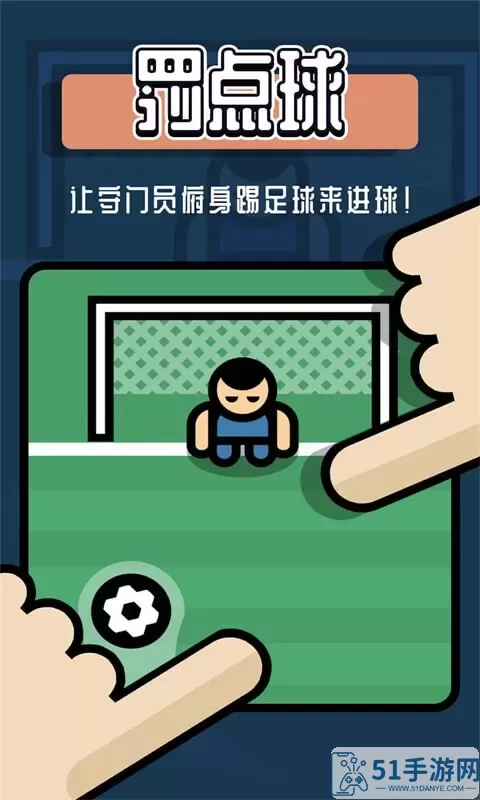 双人小合集游戏最新版