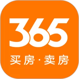 365淘房最新版本下载