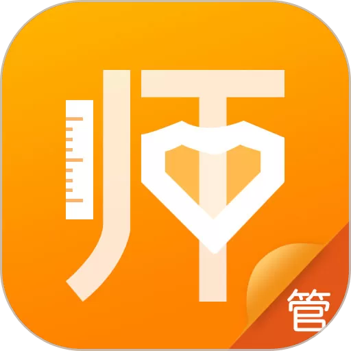 师训宝管理端app最新版