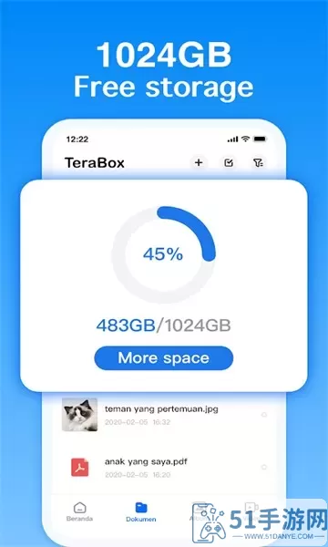 TeraBox最新版本