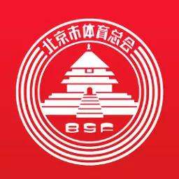 北京市体育总会官方正版下载