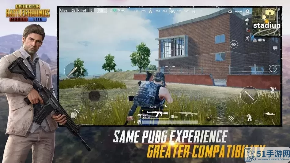 PUBG MOBILE LITE低配版游戏安卓版