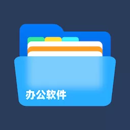 Notion文档编辑app下载