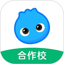 洋葱学园合作校版app最新版