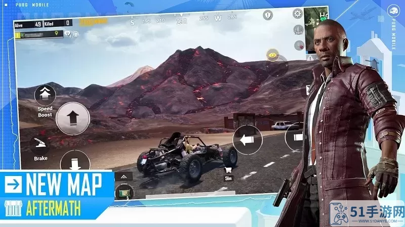 绝地求生体验版地铁逃生(PUBG MOBILE)手游下载安装