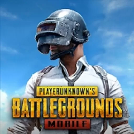 绝地求生体验版地铁逃生(PUBG MOBILE)手游下载安装