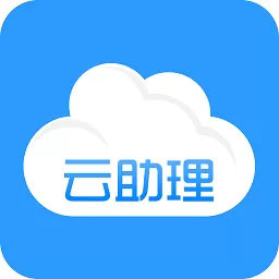 国寿云助理下载最新版