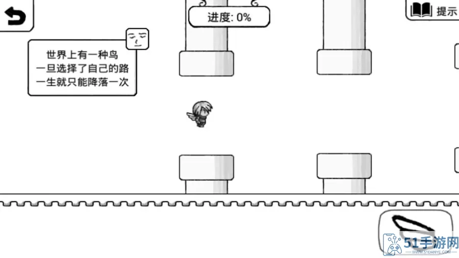 正常的大冒险手游下载